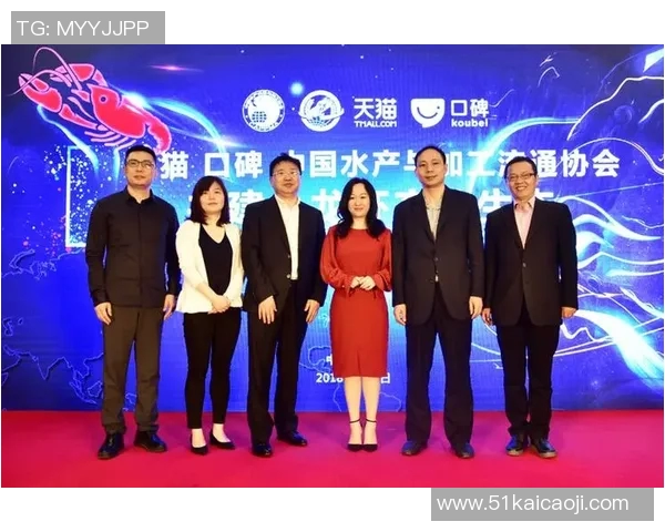 地产小姚明的崛起之路与行业变革的深刻影响分析