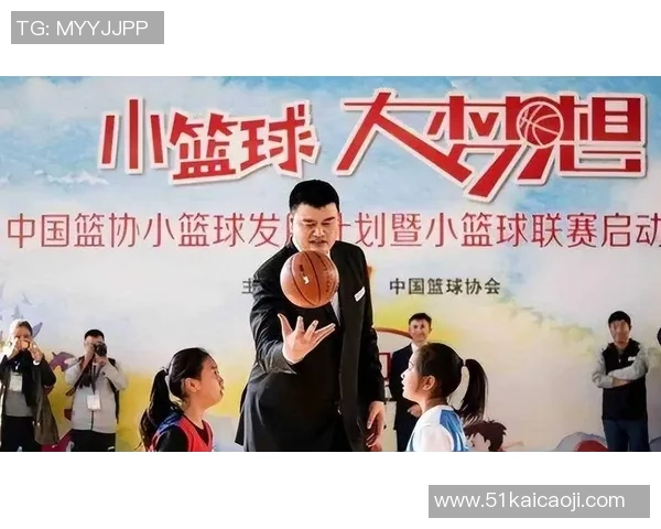 姚明与叶苏的传奇故事：从篮球场到人生舞台的精彩交汇